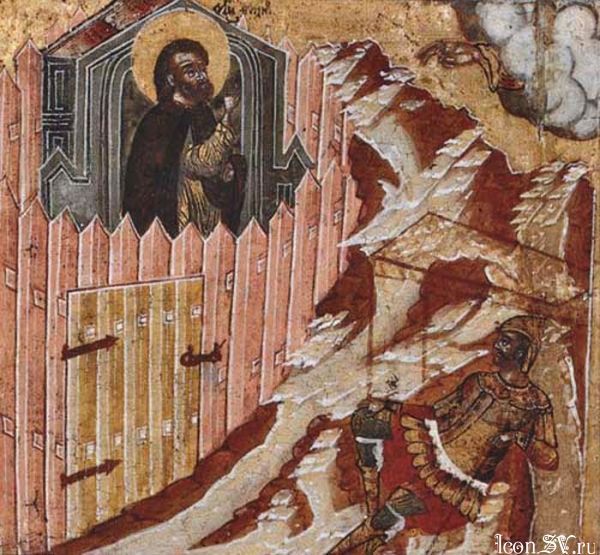 Митрополит Филипп Колычев в заточении в Отроч Монастыре. Клеймо житийной иконы XVII в.
